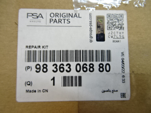 фото №9, Citroen ds4 ii d41 кронштейн лампы ремкомплекты набор ремонтный правое