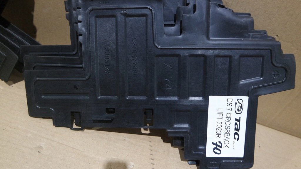 фото №8, Повітропровід повітря ds7 crossback lift 2023r.