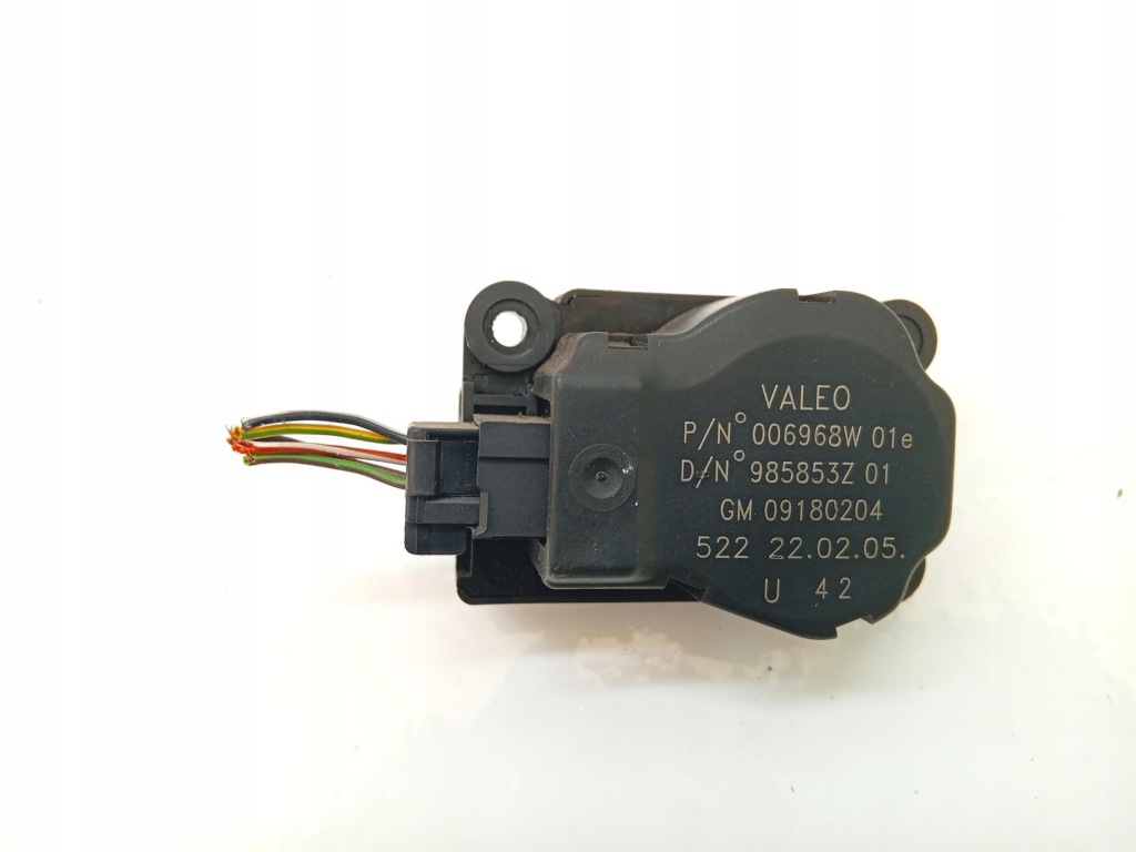 фото №1, Моторчик отопителя opel vectra c