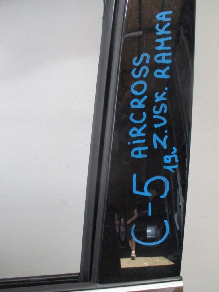 фото №7, Дверь передние левая citroen c5 aircross 19r