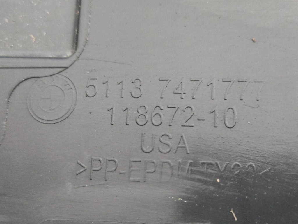 фото №7, Захист накладка кришки багажника задня bmw x6 g06 7471777