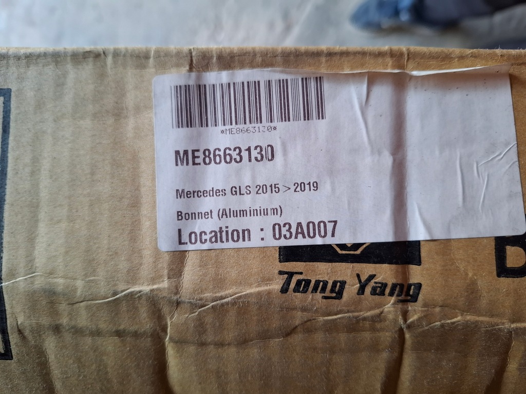 фото №6, Капот mercedes gl gls x166 w166 12-15r