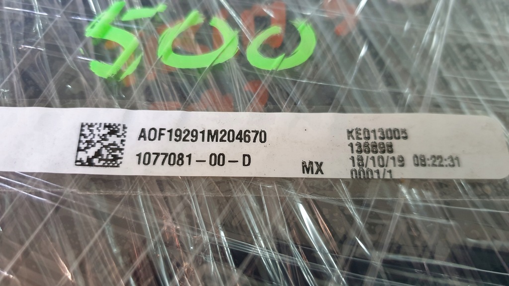 фото №8, Вентилятор радиатор tesla 3 1077081-00-d kd954002