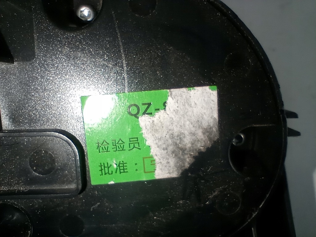 фото №10, Dr4 dr 4 2022 панель кондиционера europa