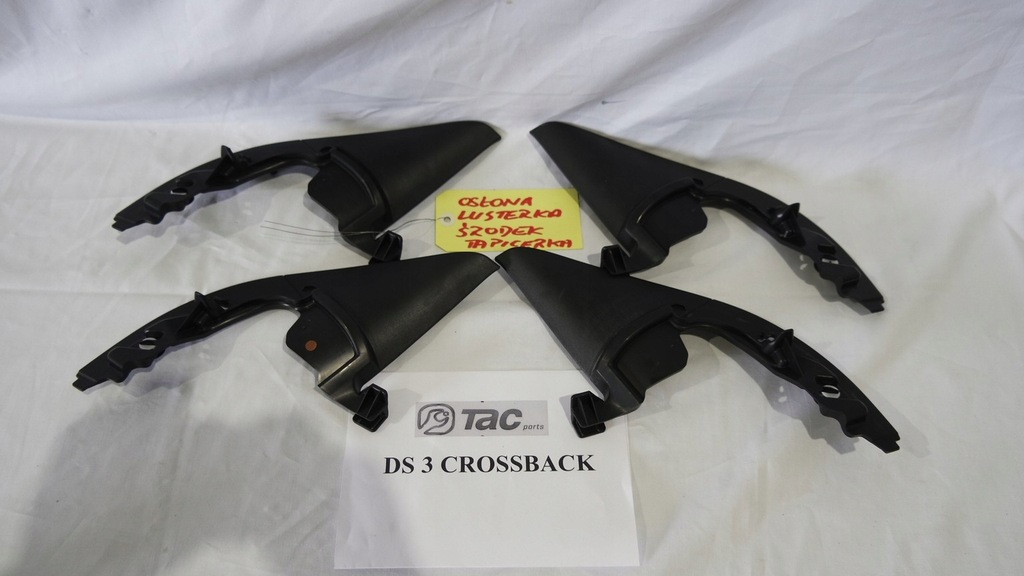 фото №3, Треугольник защита пластик зеркало ds3 crossback