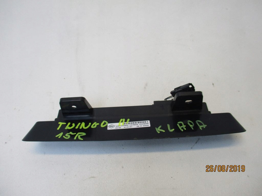 фото №2, Світло стоп стоп-сигнал renault twingo iii