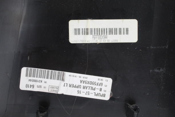 фото №9, Jeep cherokee kl 19- lift защита стойка b левая