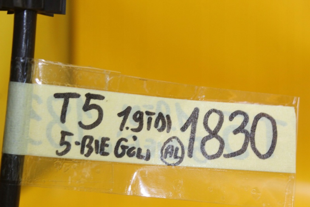 фото №9, Троси перемикання передач механізм vw transporter t5 1.9 tdi 7h1711877aj 5 передача