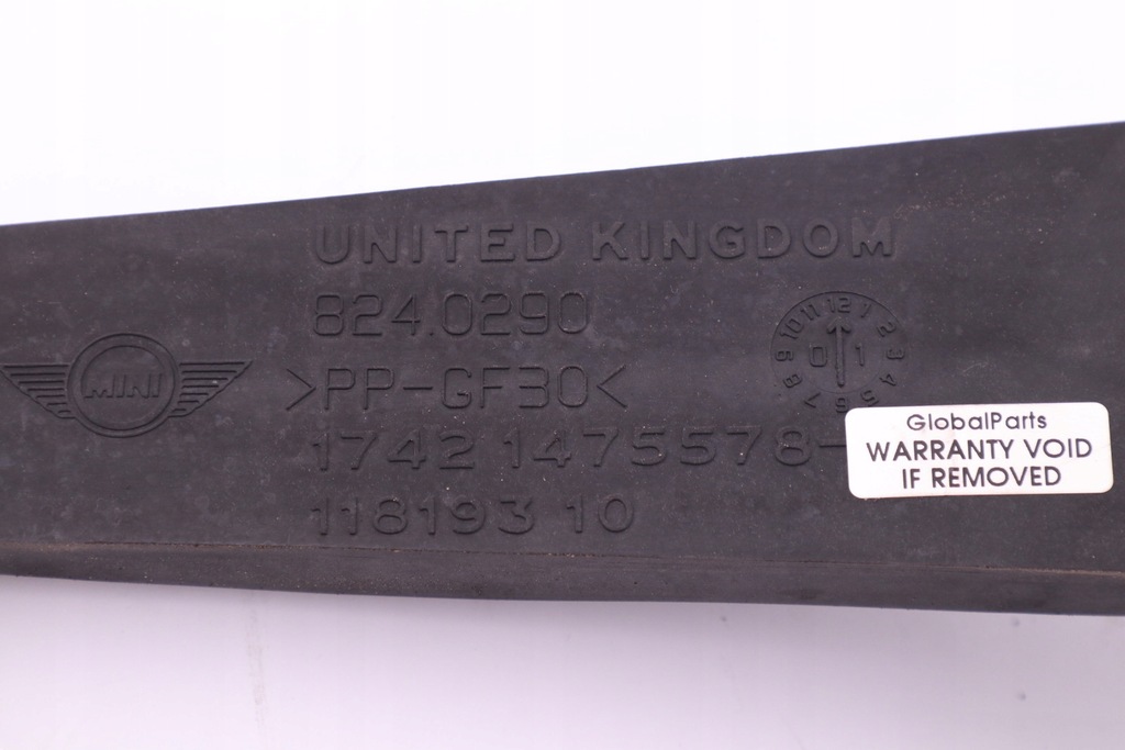 фото №8, Mini r50 r52 корпус захист вентилятор