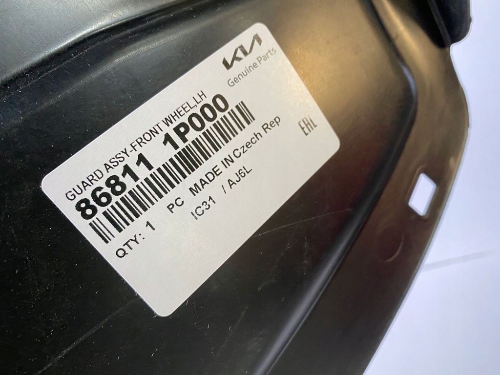 фото №6, Подкрылок перед левая 86811-1p000 kia venga