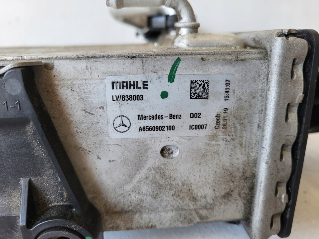Радіатор інтеркулер mercedes a6560102002 в Україні