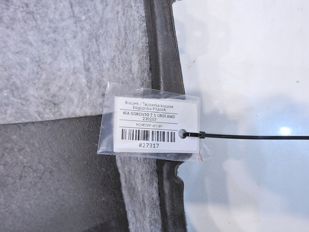 фото №5, Обшивка багажника правый задняя kia sorento i