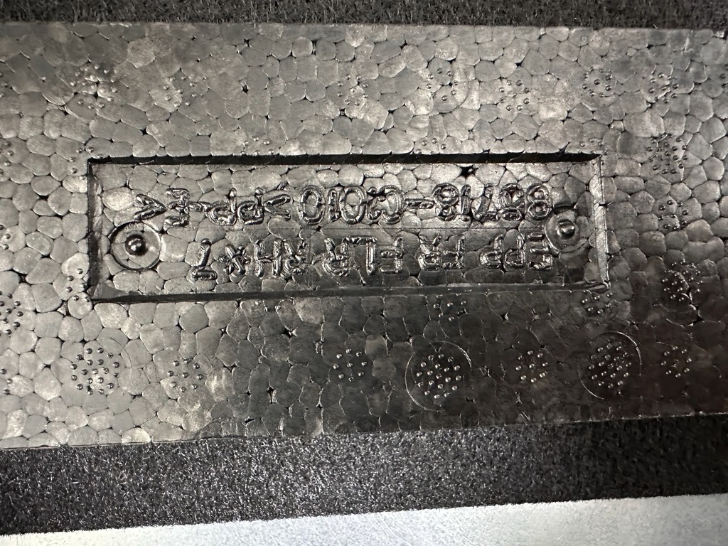 фото №5, Kia optima 2018 обшивка