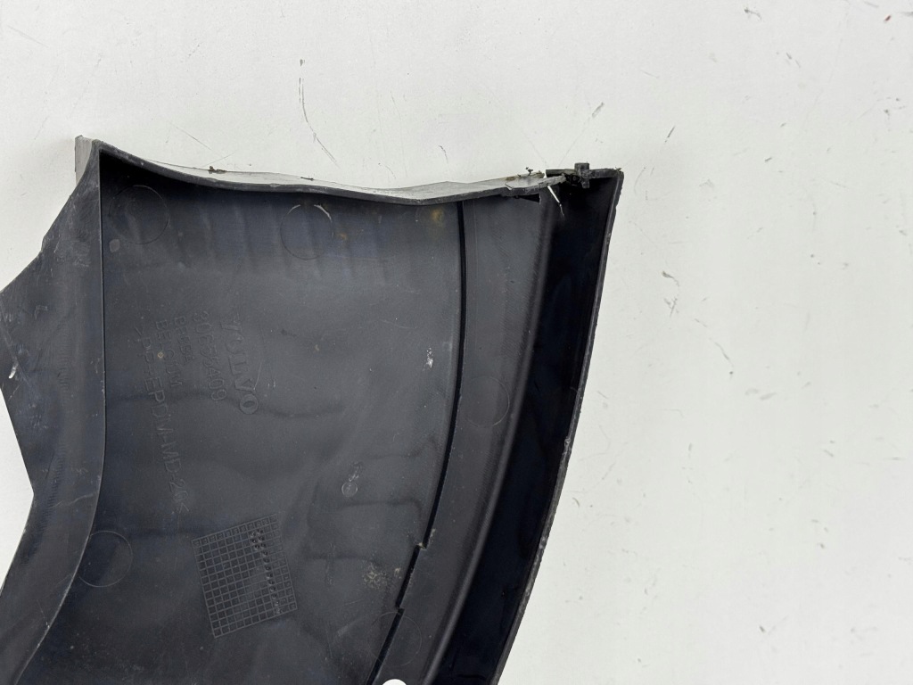 фото №10, Плита захист pod бампер перед volvo c30 30655409