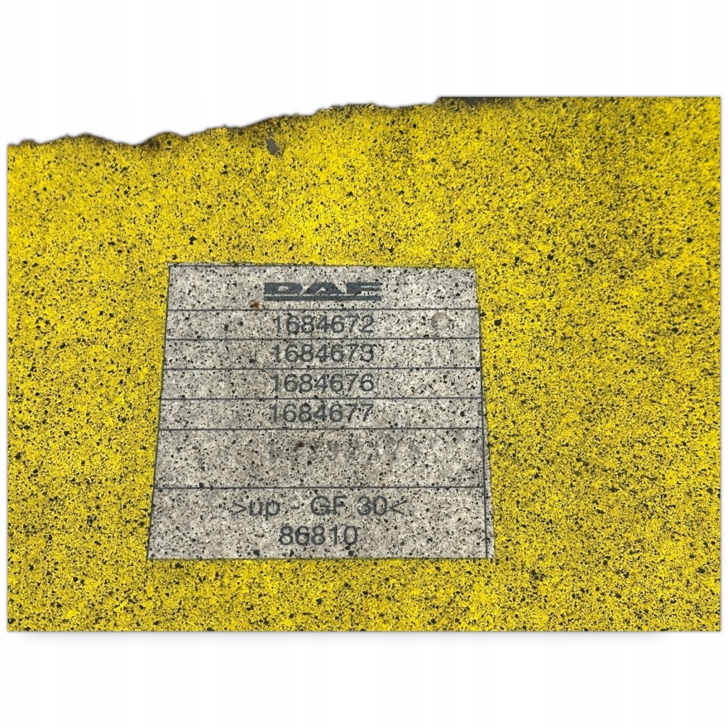 фото №4, 1684676 daf спойлер боковий, лівий