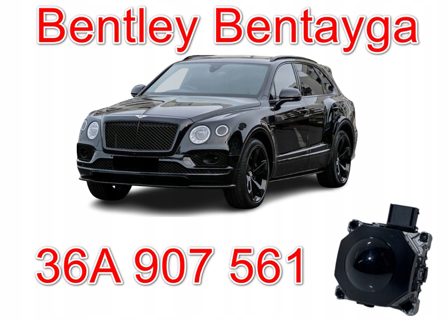 фото №1, Distronic радар acc bentley bentayga 36a907561a / 36a 907 561 a