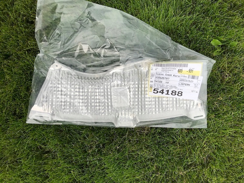 фото №1, Passat b8 3g0 защита тепловая глушителя оригинал