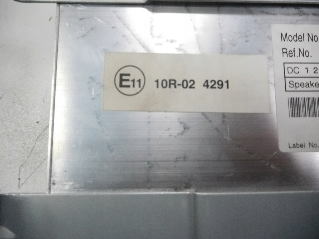 фото №10, Підсилювач аудіо honda accord viii 39186-tl4-g01