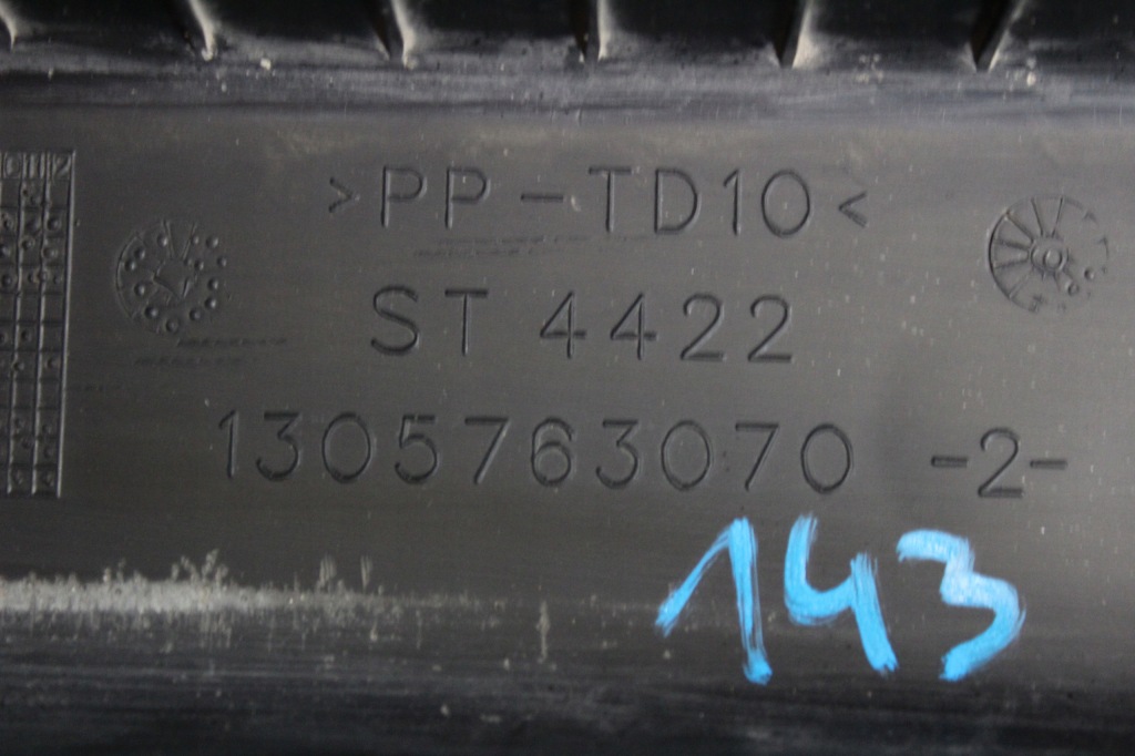 Бампер задняя ducato boxer jumper iii 3 1305763070 Киев