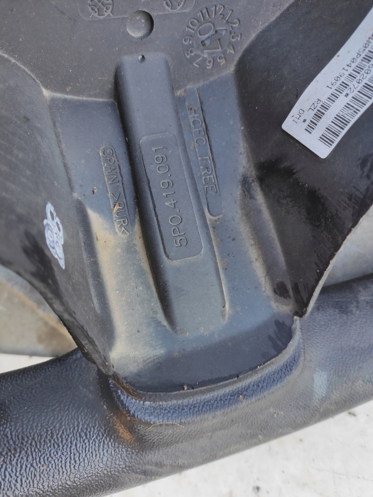 фото №6, Повітропровід seat leon toledo