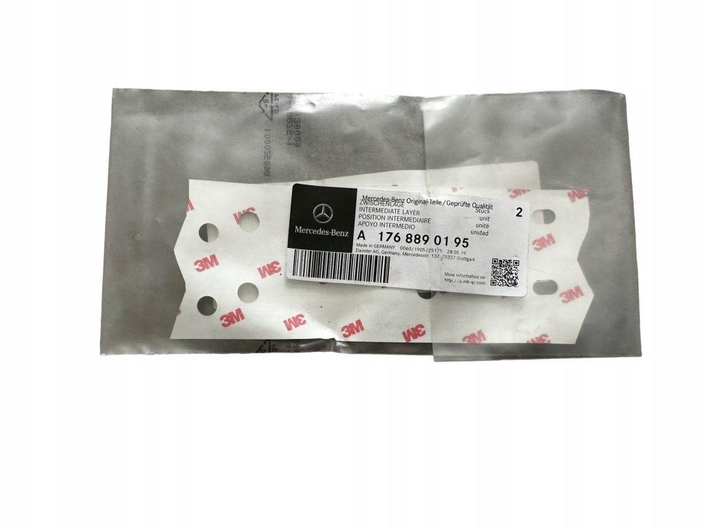 фото №1, Наклейка захисна a1768890195 mercedes w176 a