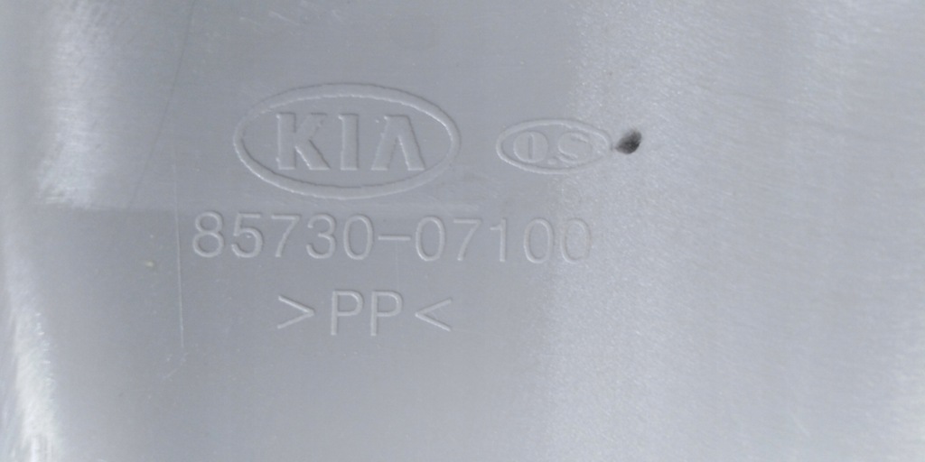 фото №8, Picanto i обшивка защита багажника 05r europa