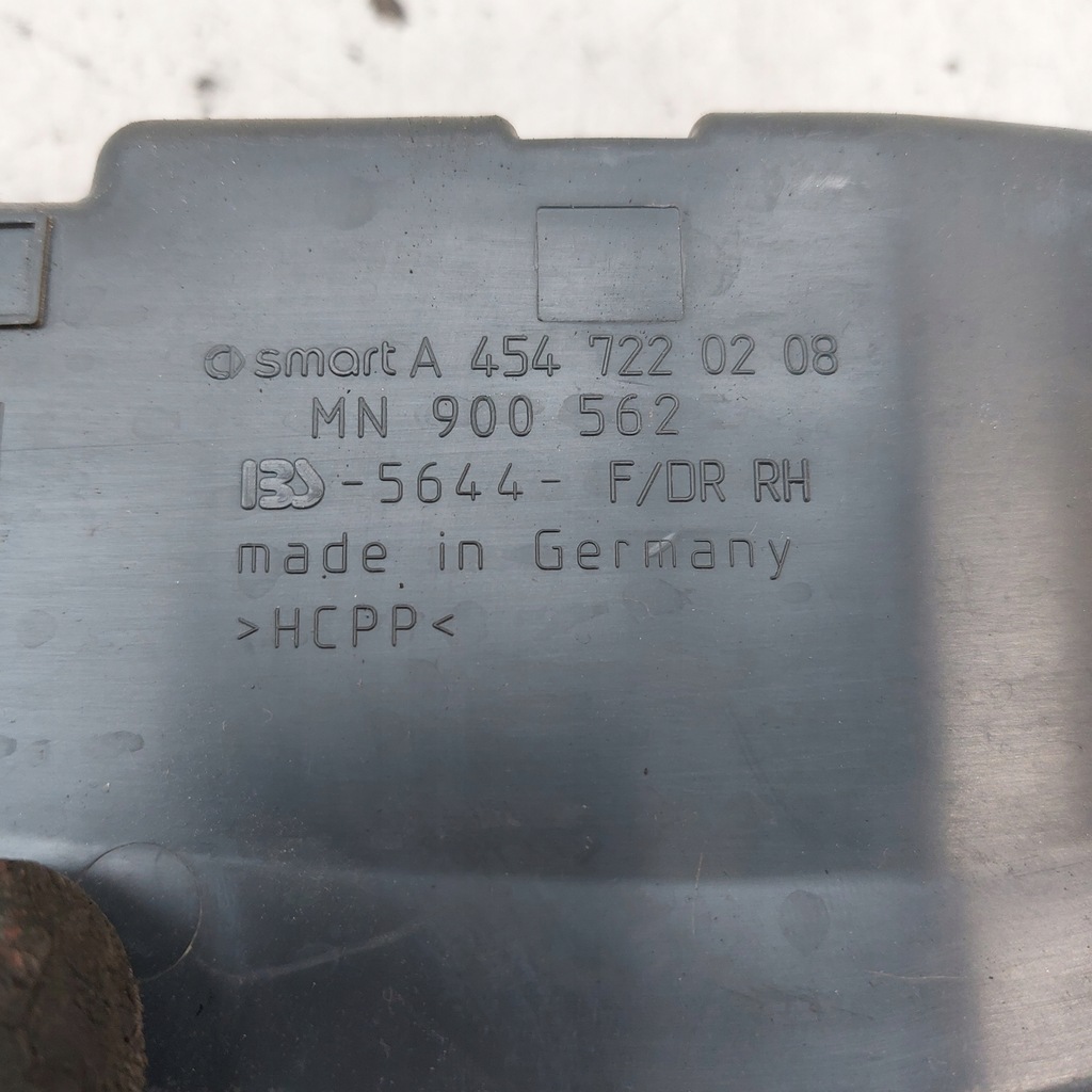 фото №7, Smart forfour 5d захист накладки правий перед