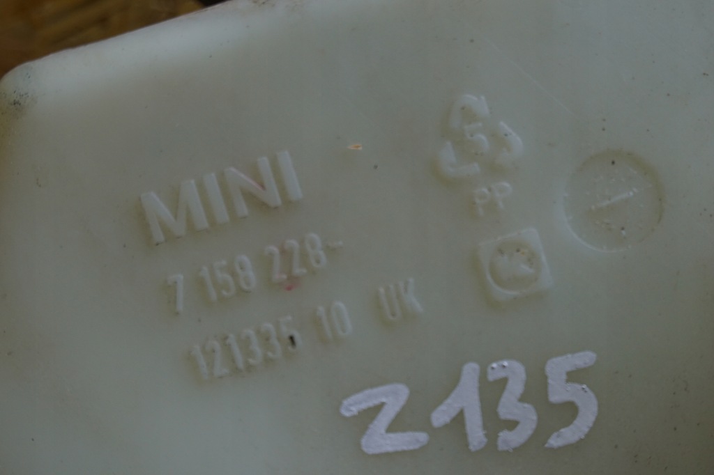 фото №6, Бачок рідина омивача mini cooper r50 r52