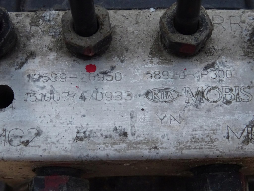 фото №5, Kia venga насос abs 58920-1p300