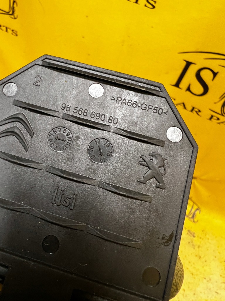 фото №7, Опора шпонка pod колесо peugeot 508 i rxh hybrid4