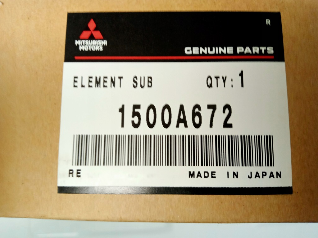 фото №1, Фільтр повітря mitsubishi eclipse cross 1500a672