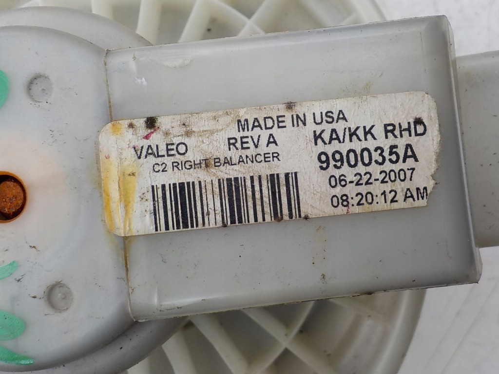 фото №4, Dodge nitro 08r воздуходувка обдув