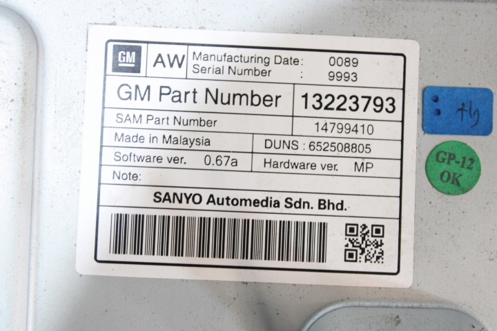 фото №4, Дисплей opel insignia a