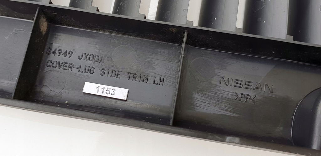 фото №13, Nissan nv200 решётка защита вентиляционная кузов задняя задняя левая левый