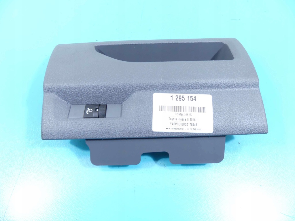 фото №3, Защита панели регулировка света toyota proace ii