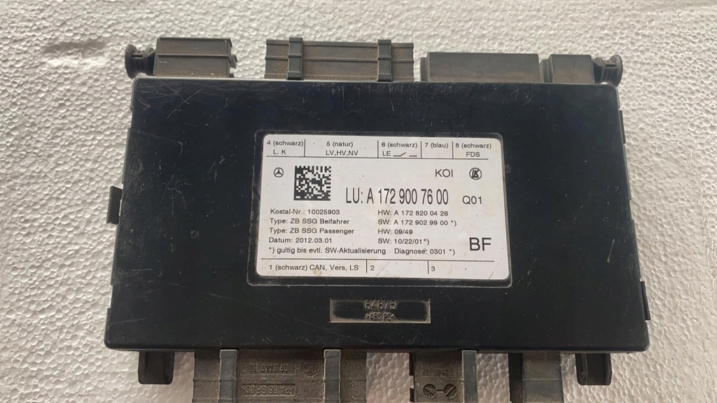 фото №2, Mercedes slk w172 модуль сиденье