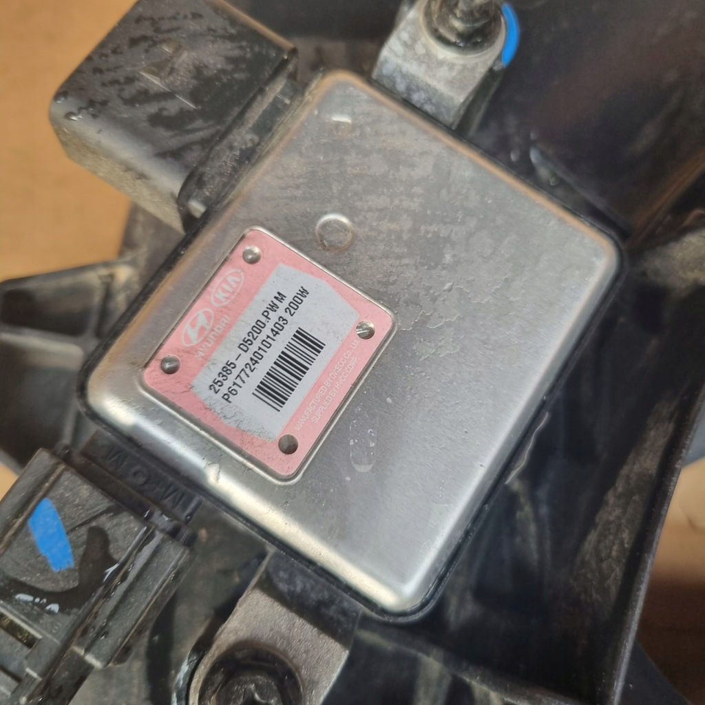 фото №9, Kia optima вентилятор радіатора 25304d5050