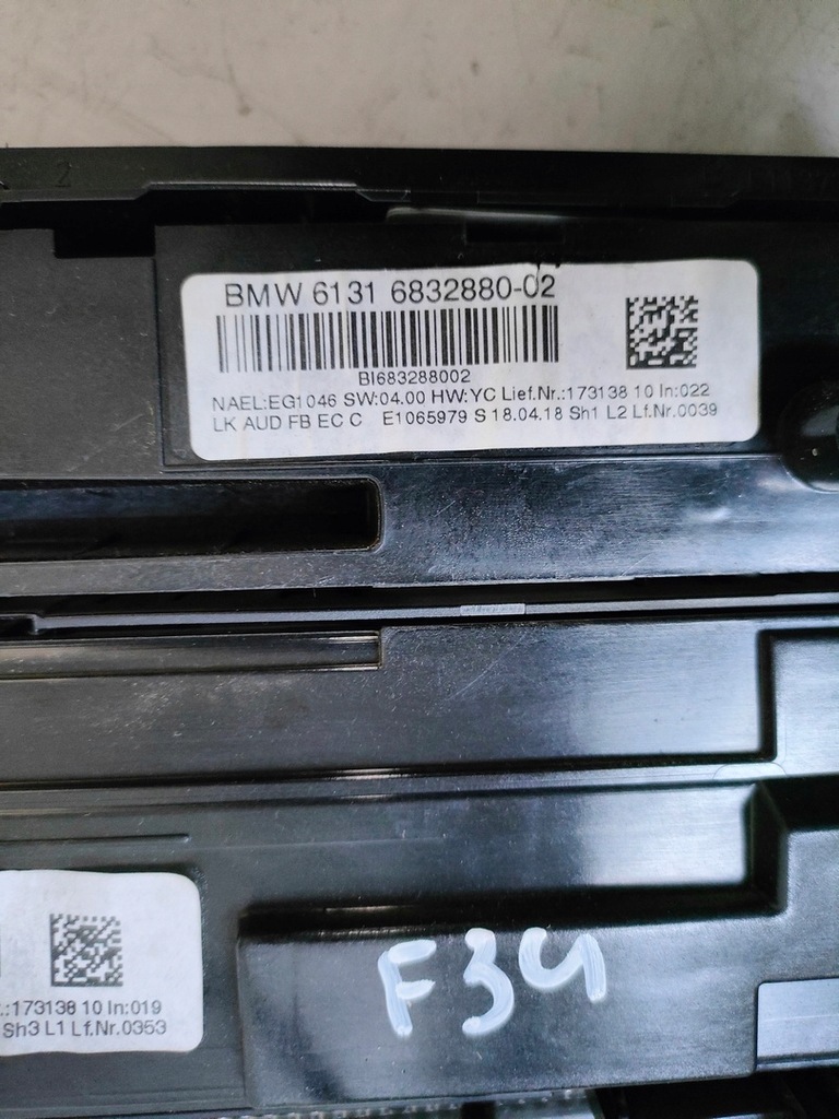 фото №6, Bmw f34 панель кондиціонера 6832880