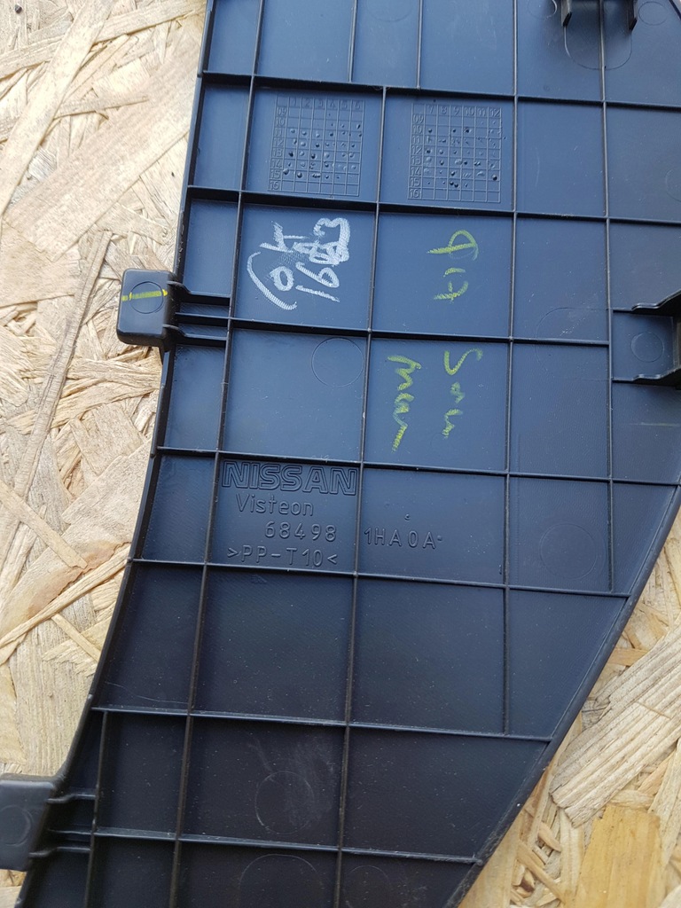 фото №7, Nissan micra k13 защита панели