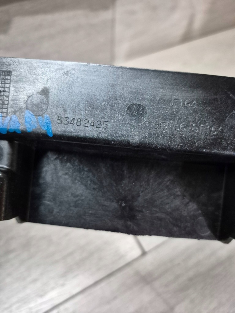 16392. compas ii захист замка кришки 53482425 в Україні