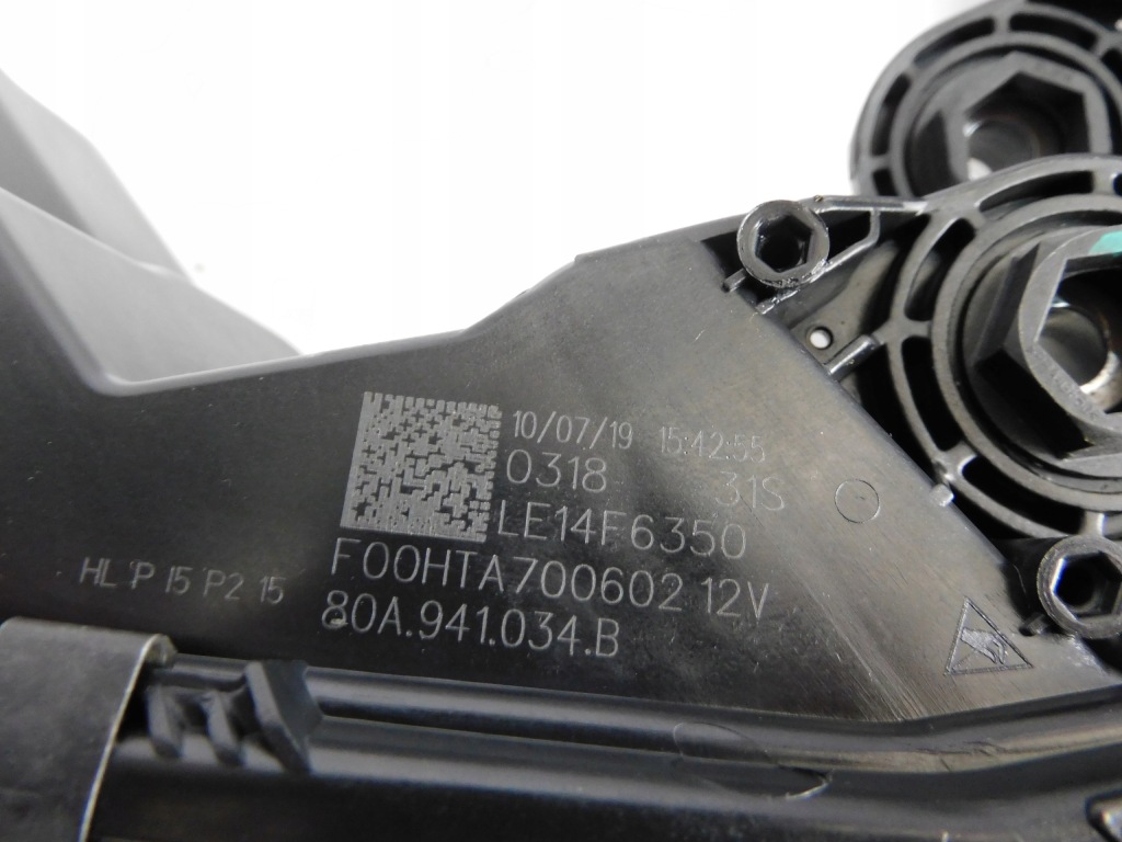 Audi q5 80a фара правая левая full led 80a941034b 80a941033b америка cała Киев