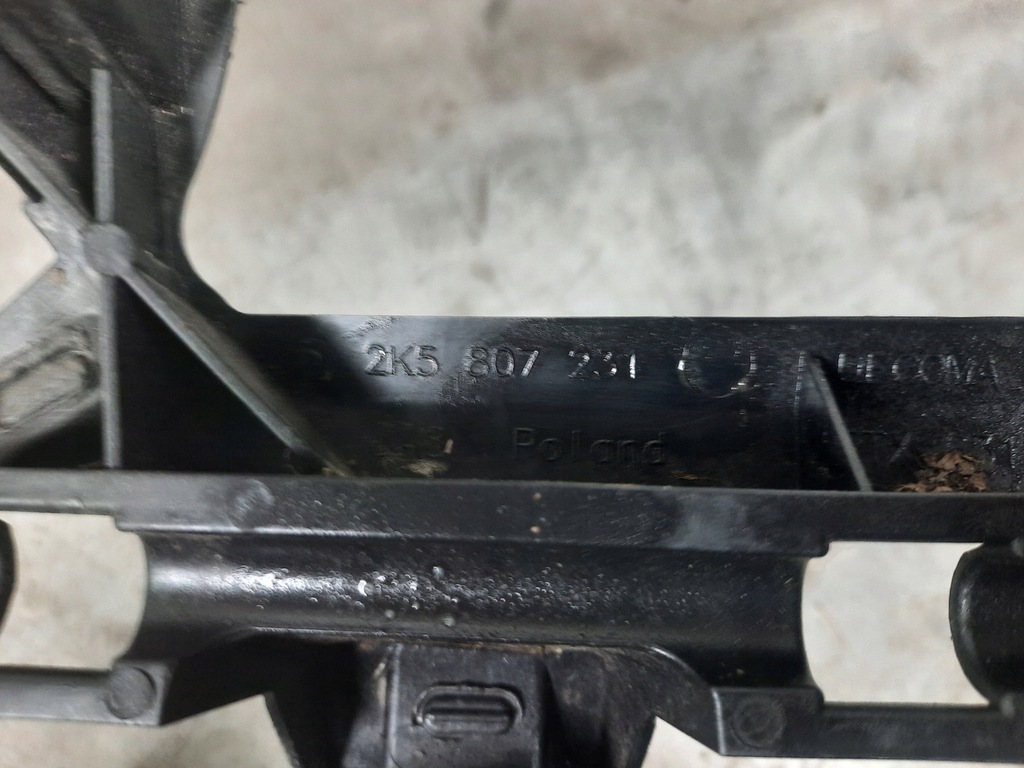 фото №7, Усилитель решетка решётка бампера vw caddy 2k5