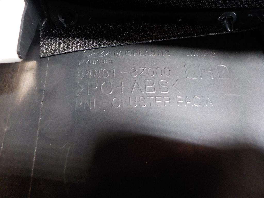 фото №6, Hyundai i40 защита колонки kierowniczej848313z000