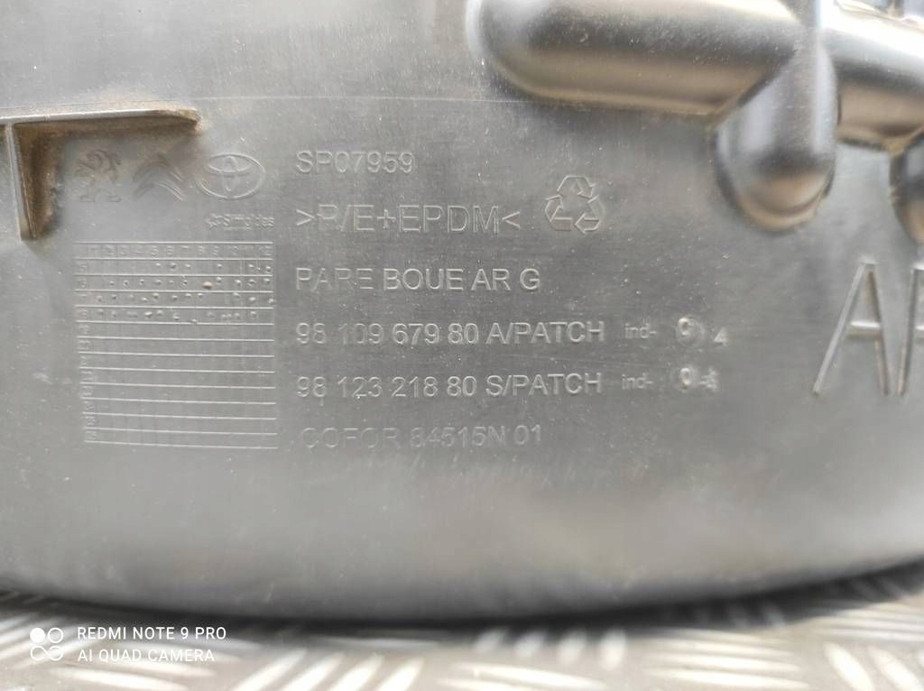 фото №6, Toyota proace ii fiat scudo iii підкрилок задні ліва задня 9810967980