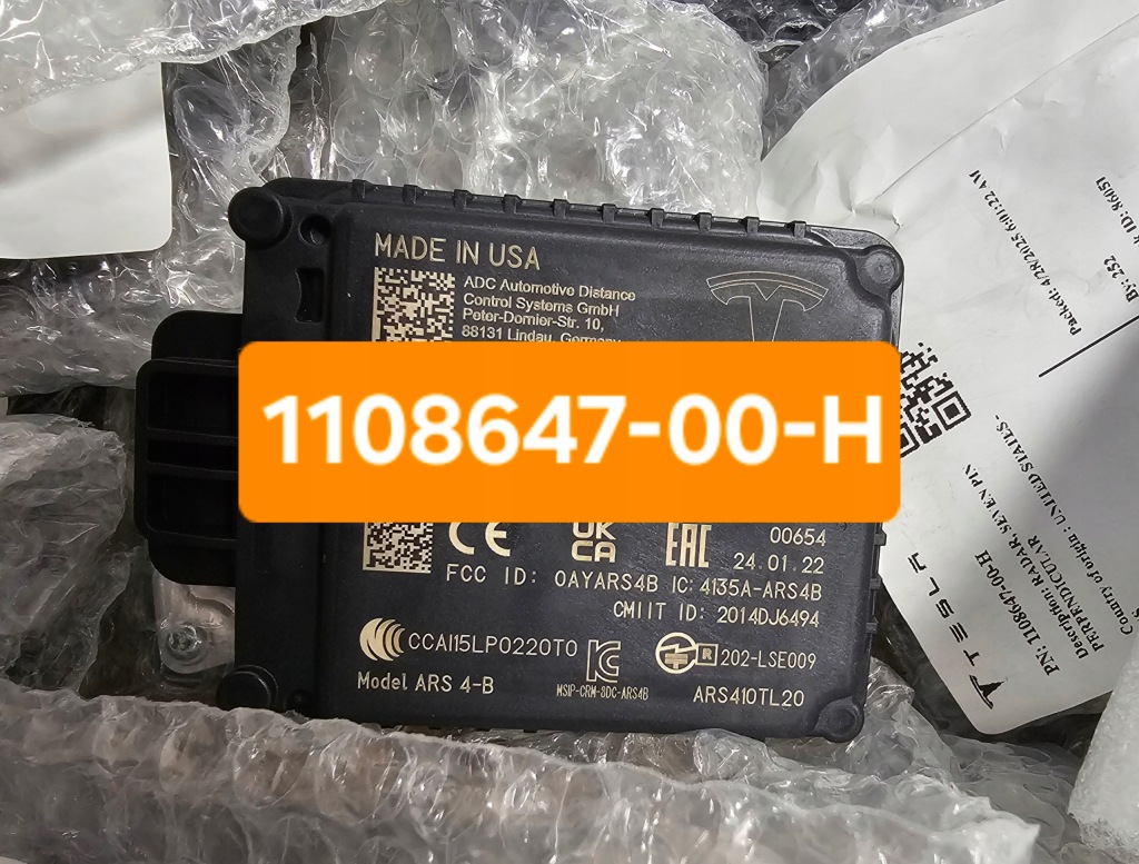 Купити Модуль радар tesla model s 3 x y 1108647-00-h