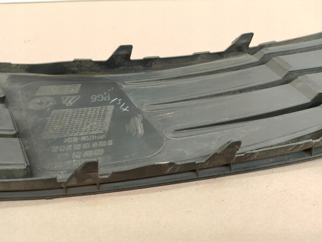 фото №9, Skoda fabia iii 6v решётка левая бампера заглушка