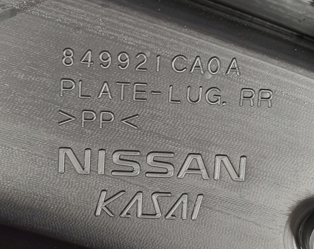 фото №6, Защита поперечина заднего задняя infiniti fx50s 849921ca0a