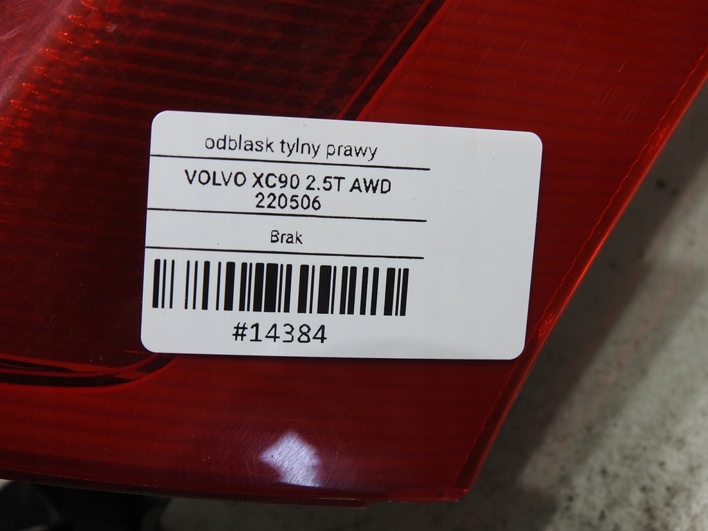 фото №7, Лампа правая задняя задняя верхний volvo xc90 i 9483772