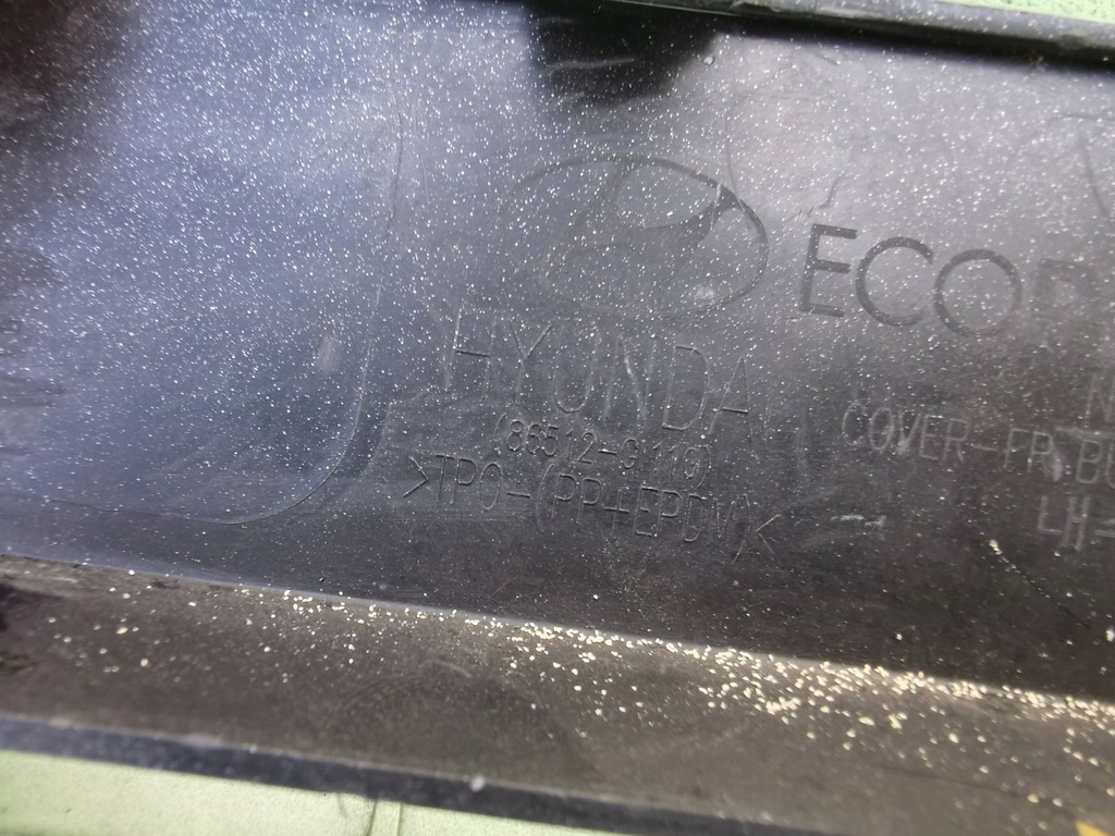 фото №12, Hyundai ioniq 5 накладка бампера перед передній 86512-gi110