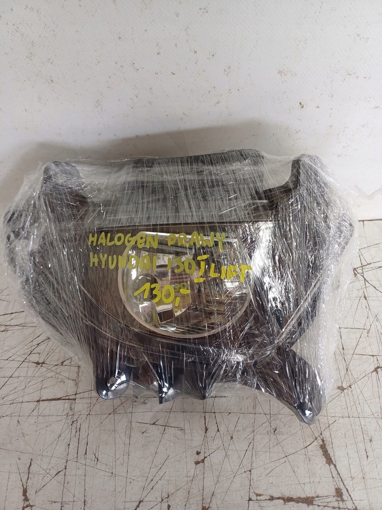 фото №11, Противотуманная фара правый перед передний правый hyundai i30 i lift